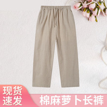 �����}�����s���e�����Lѝ��ɫֱͲ�Lѝ���lŮʽֱͲѝ���l�羳