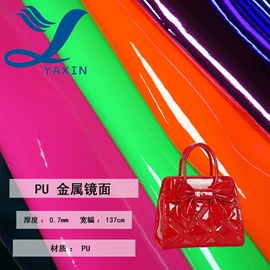 人造革