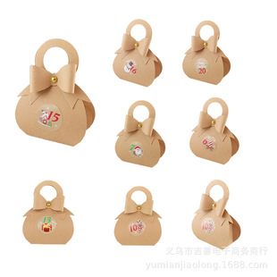 �羳���Nϲ�Ǻ�ţƤ��������}�Q����1-24���R�v�N��diy���⼈��