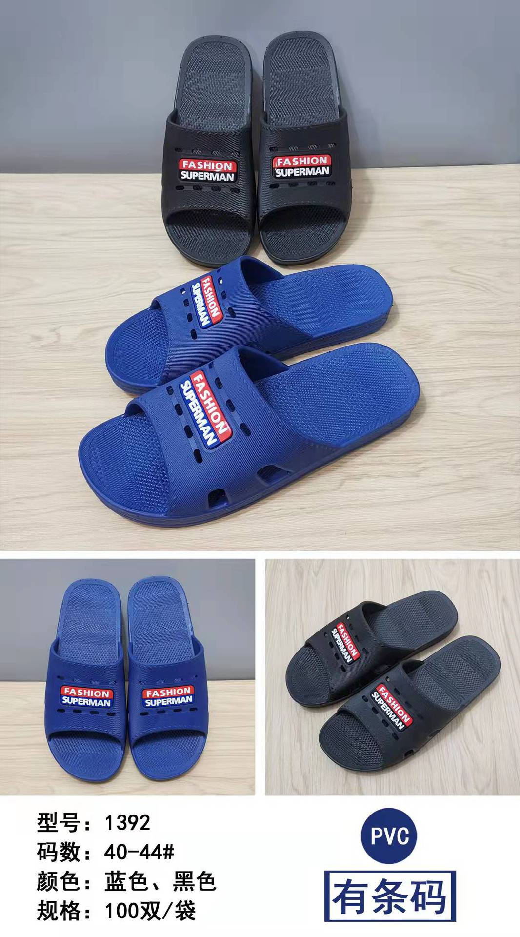 微信图片_20211228211312