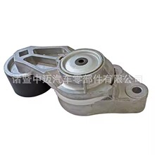 8149855 �l�әCƤ���q�o݆8149855/�����l늙CƤ�����o��