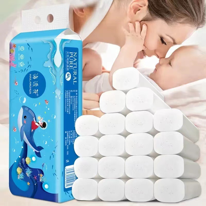 アンチーク 大ロール トイレットペーパー 卸売 家庭用ロール 家庭用ペーパータオル トイレットペーパー ハンドタオル ロールペーパー|undefined