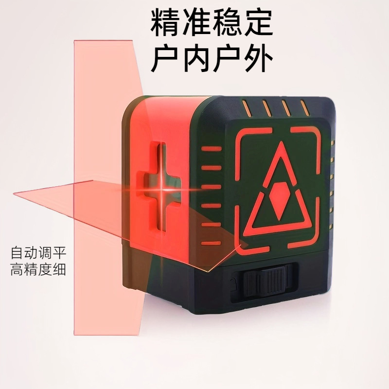 3D红光2线激光水平仪 高精度强光细线户外两用建筑贴墙仪