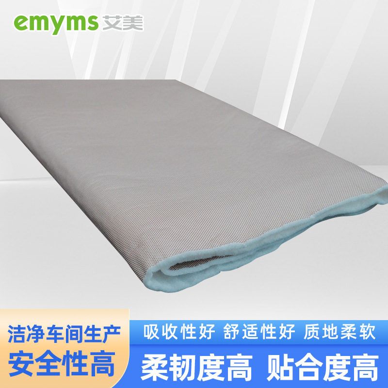 双面膜吸水垫肤色吸水垫【医用伤口吸收垫】【创可贴用】