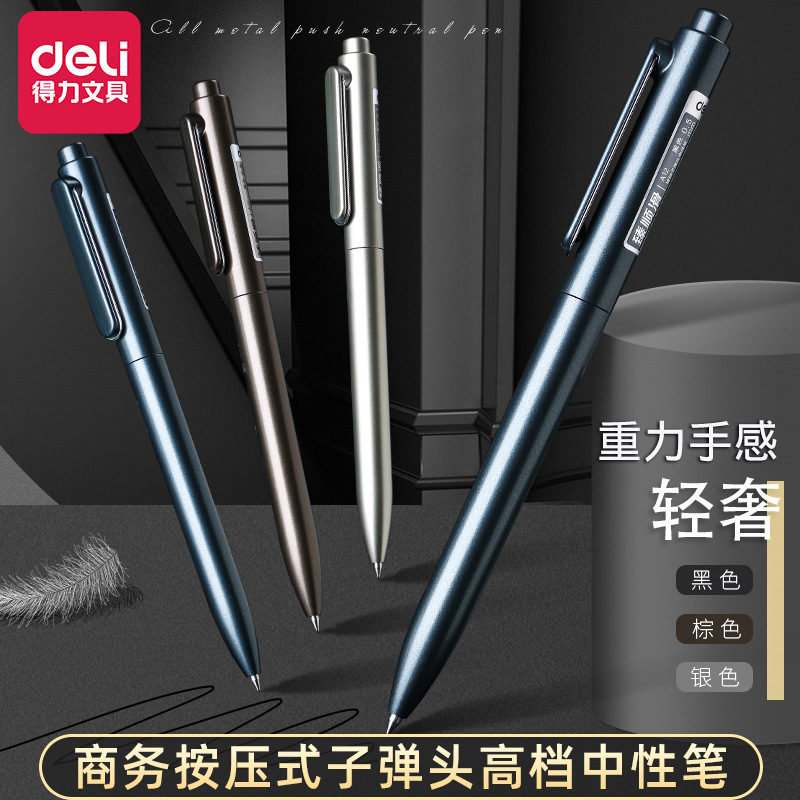 Deli A12 Lesu Retractable Gel Pen Black Ink Pen 0.5mm Metallic Signature Pen Business Luxury Gravity Pen