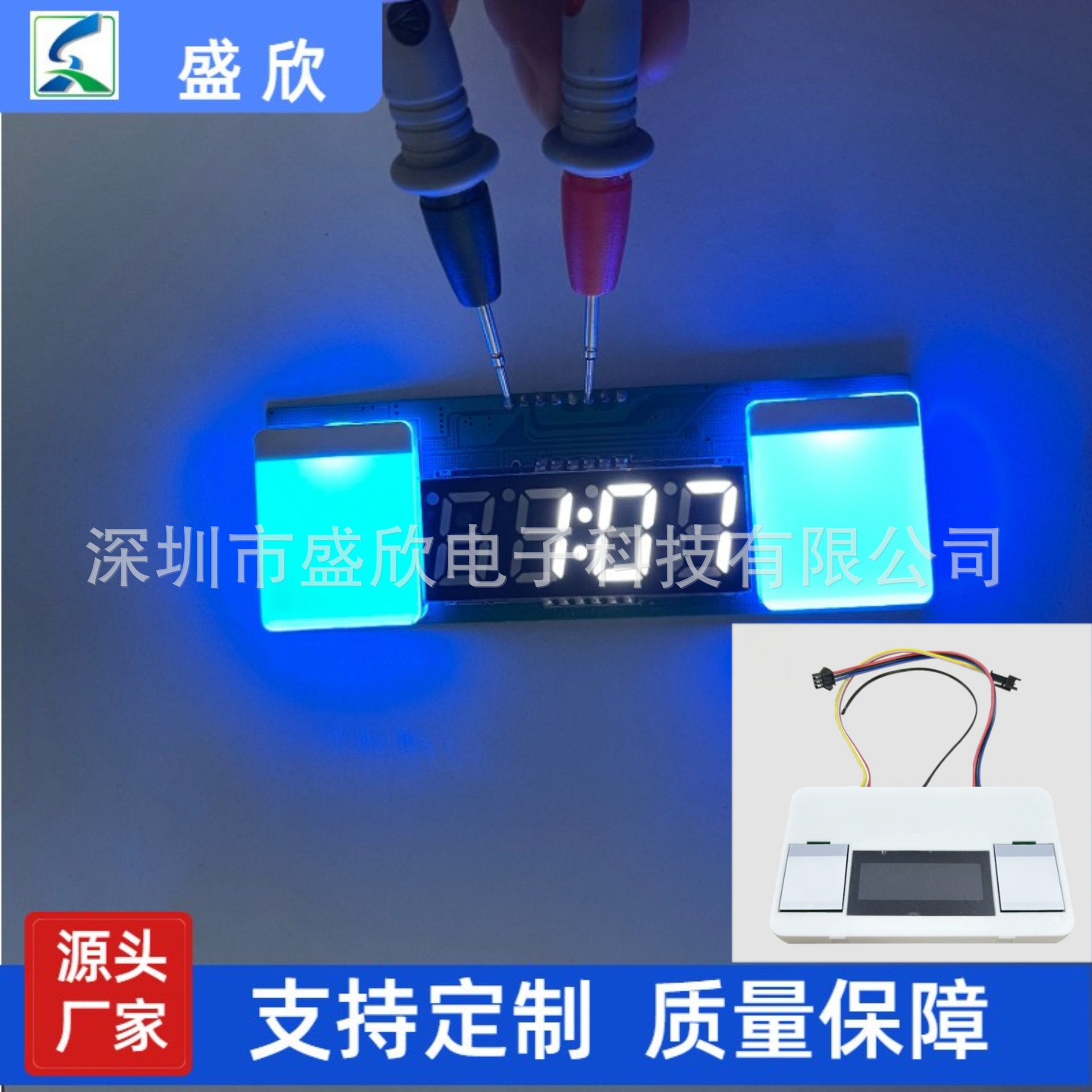 厂家直销 触摸开关背光智能触控发光板开关导光板LOGO背光源