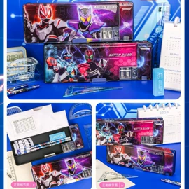 铅笔;橡皮擦;中性笔