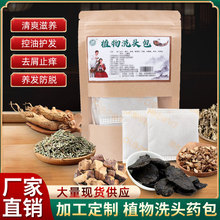 ����ϴ�l�� ϴ�^��   ֲ��ϴ�^����ˬ�B�l���ͷ�Óϴ�^���^������