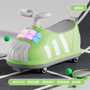 Children's Shoe-Type Scooter 0-5 Years Old Artificial Scooter Universal Wheel Music Light Anti-Rollover Baby Twist Car