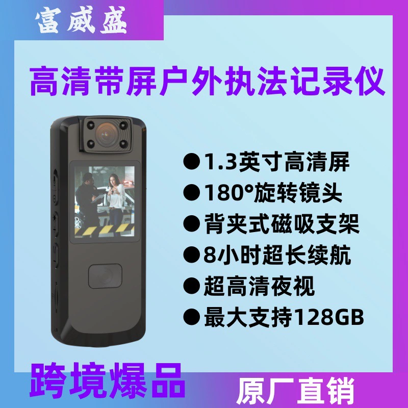 Объектив 180 градусов Ротатабельный 2000 мА видеокамера записи движения с питанием от батареи с дисплеем