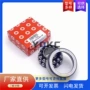 角接触f-566311汽车变速箱球轴承