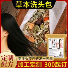 Blolϴ^ș מȰ~ݱϴ^lșl ^ϴ^