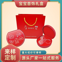 �S�����l�������b��YƷ�� �y��y���C�i�Y�жY�� ���N�Y��