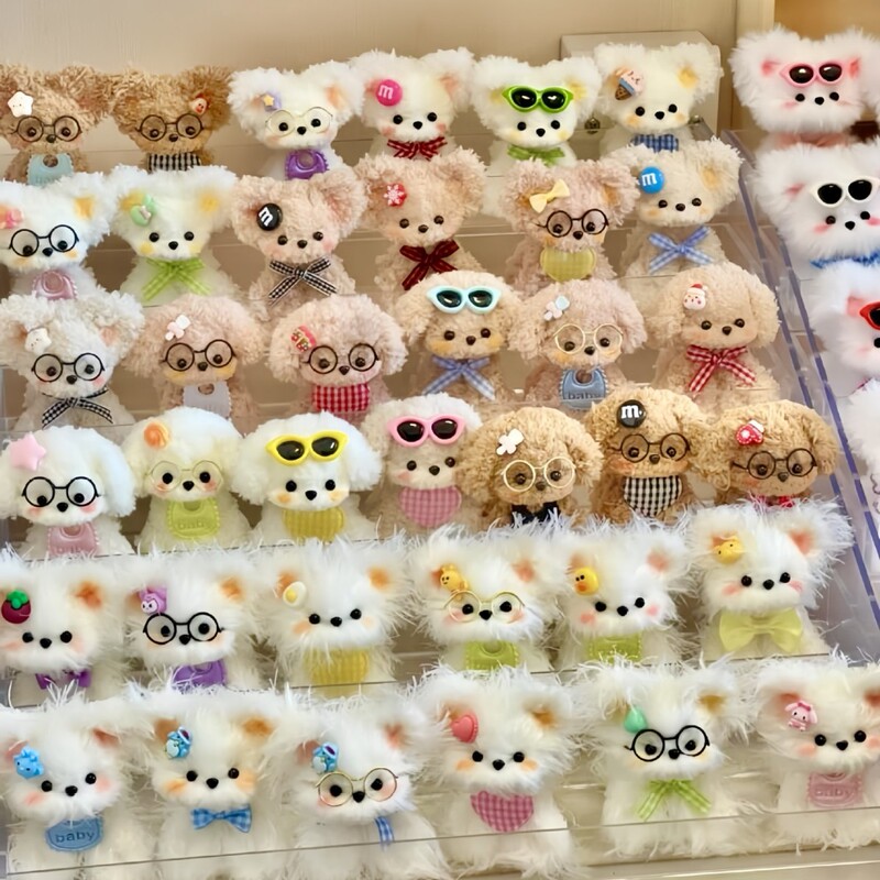 Finished Handmade Cute Twist Stick Puppy Gift Birthday Gift for Best Friend Cartoon Plush Doll Stall Night Market