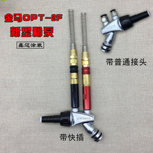 ���ͽ��R�۱�OPT-2F Gema������� �o늇������IG06��ĩ�l����