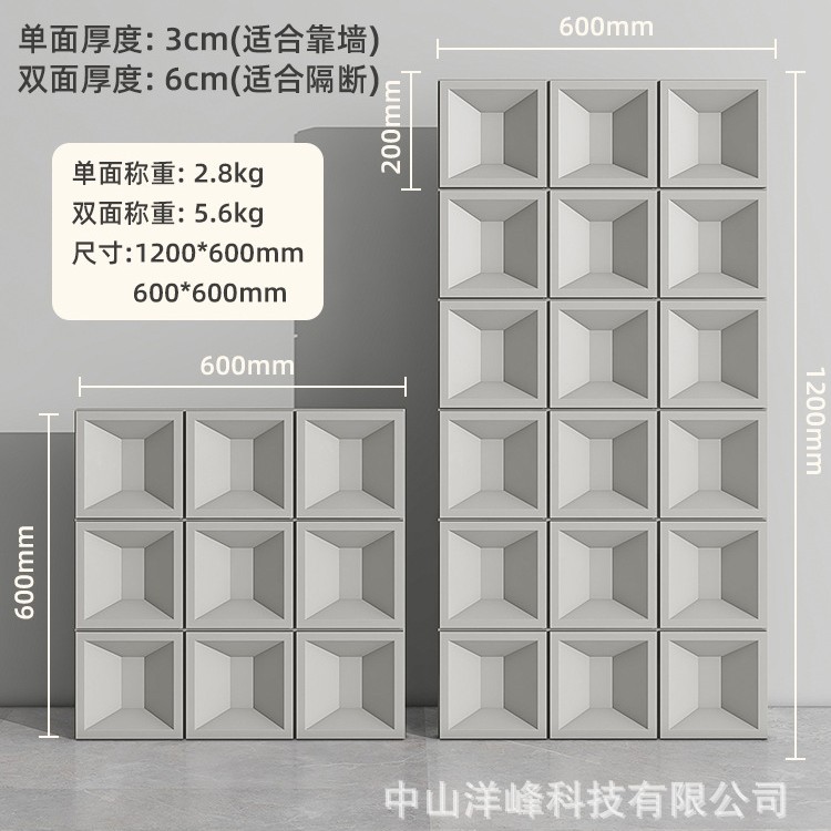 PU 시멘트 부품 흰색 회색