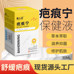 �̺ی�����Һ���z���g�̮a�������̠C�����w���ÉTĨ���o��������