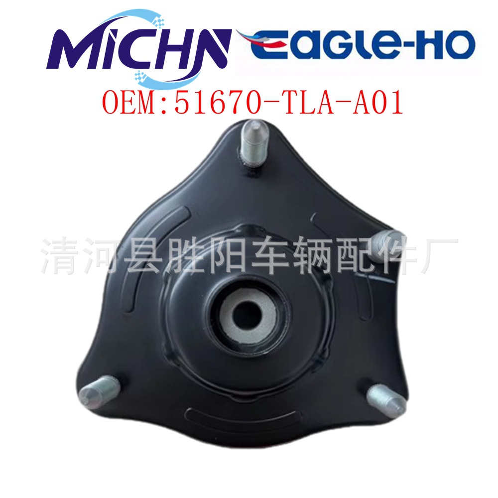 51670 - TLA-A01/TMJ-T01 Top Adhesivo L / R para Honda CRV V (RW _, RT _)