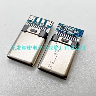 OTG���^Type-C 2.0���^OTG����Ƭ�����T���������Ă��c����