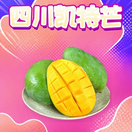 桃子;月饼;梨