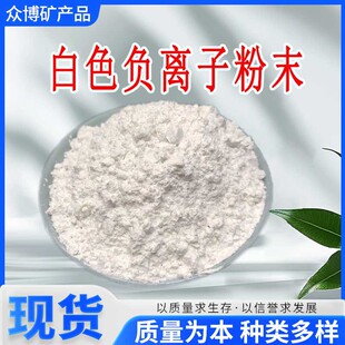 ��ɫؓ�x�ӷ�ĩ ؓ���x�ӷ�ĩ���z�մɃ����՚���ؓ�x�ӷ�ĩ