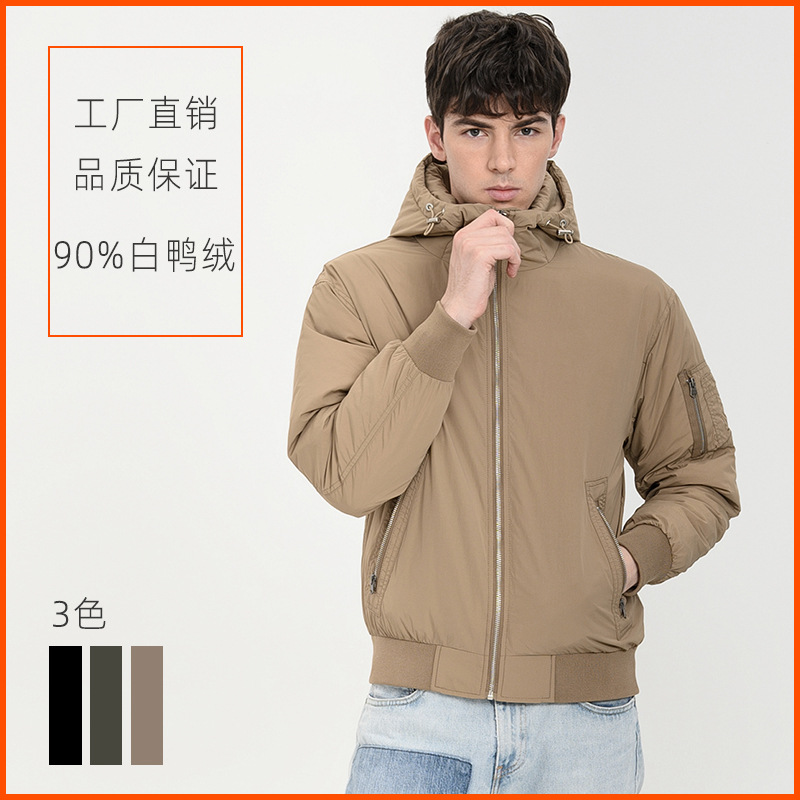 Chaqueta casual de invierno chaqueta de vuelo de los hombres chaqueta de moda juvenil marca de béisbol uniforme chaqueta de ropa de trabajo con capucha al por mayor