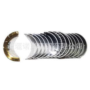 215SB72DP2  �m��MACK E6���S�ߺ�ֹ��Ƭ0.25