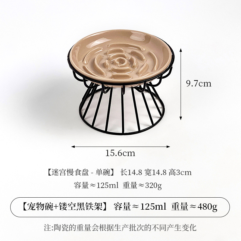 Plato creativo de cerámica de 6 pulgadas con forma de laberinto para lamer, plato de alimentación lenta para el hogar, plato de alimentación lenta antiasfixia, plato de comida para gatos antideslizante.