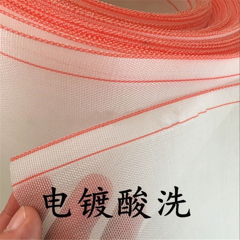 耐酸碱耐腐蚀耐高温加厚尼龙过滤网锦纶网药渣防虫水产养殖过滤网
