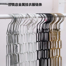 挂衣延长链直播间加长女装夏季条服装店裤架展示挂钩套装展垒德株