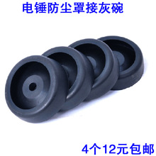 �_�����N���m�ֽӻ��뼯�m�� ��יn�҉m���z����N���4�����]