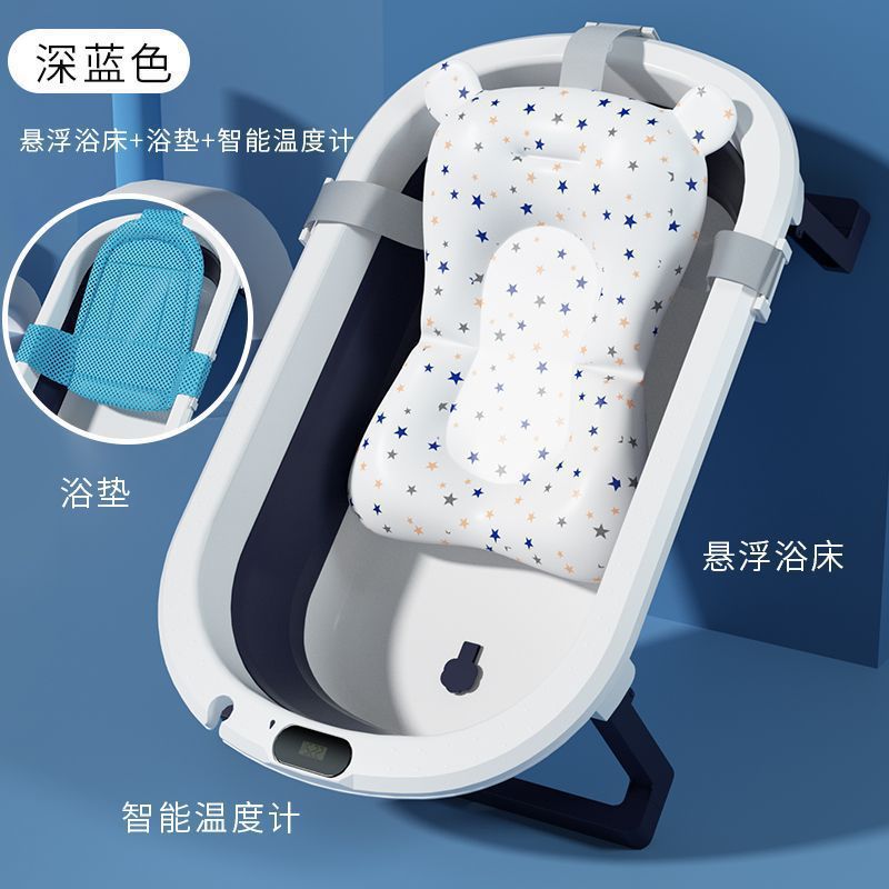 Baños para bebés Baños plegables Baños grandes para bebés Baños domésticos para niños Productos para niños recién nacidos