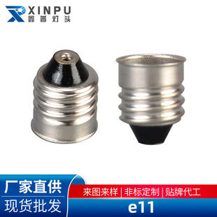 e11���^�~�懺��a܇��ledС�ݿڲ������a���^������S�����l