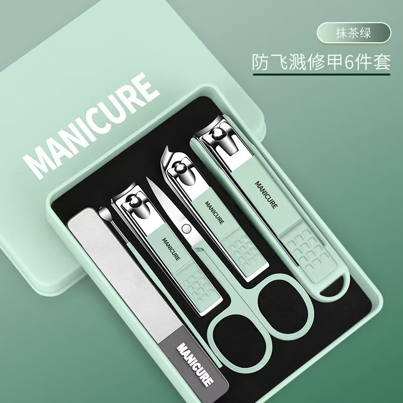 Anti-splash nail clipper set for home convenient nail clipper…
