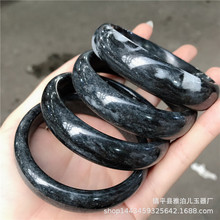 黑青花玉镯天然玉石手镯黑青花墨玉黑色手镯直播跑量礼品地摊玉器