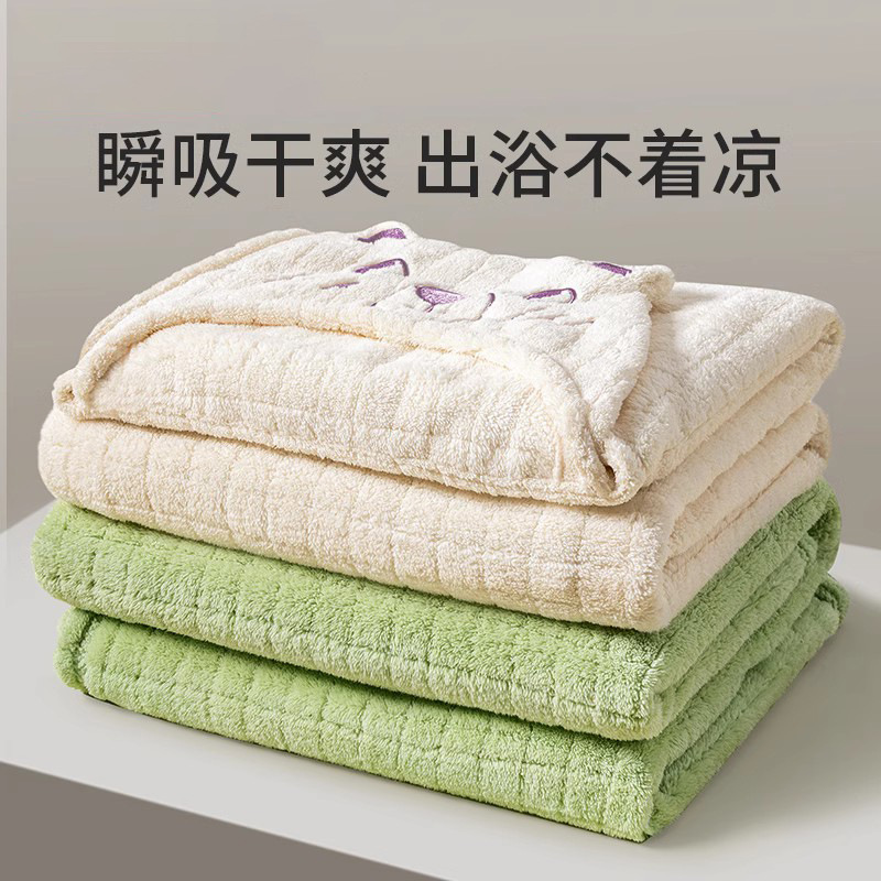 Baby Towel with Hat and Cape - Autumn/Winter Newborn Baby Children Ultra Soft 100% Cotton Robe - Child-Specific Wearable