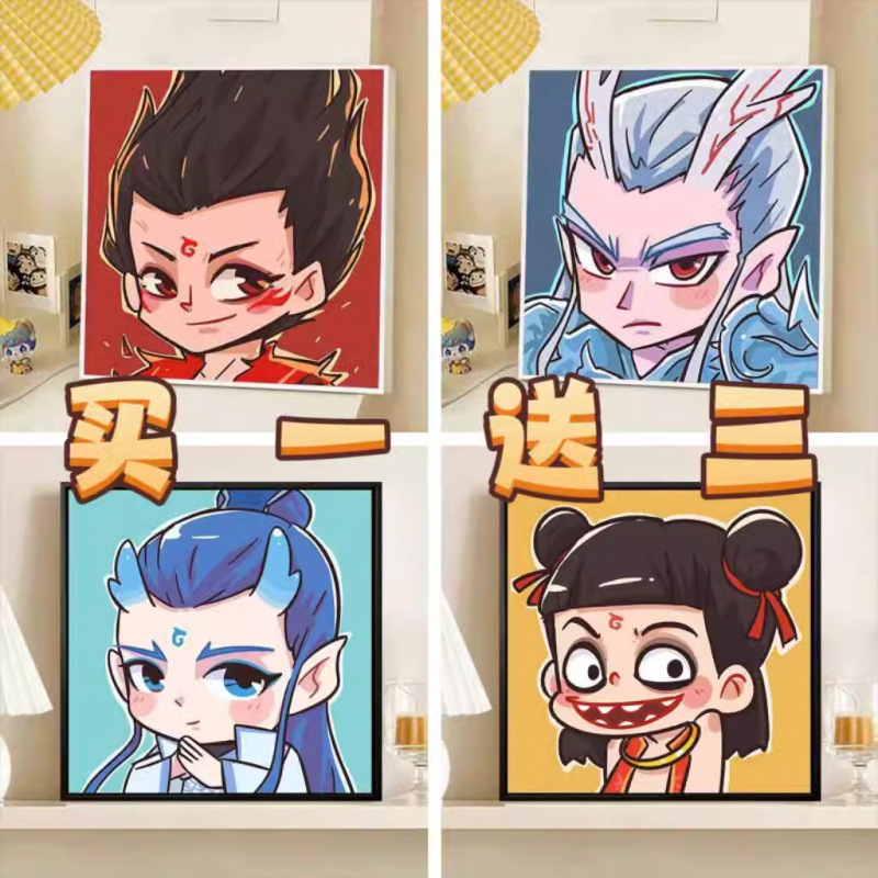 Nezha alrededor de los pegatines de diamantes 2025 nuevo DIY pinturas de mampostería hechas a mano niños mágicos juguetes para niños, niñas y niños