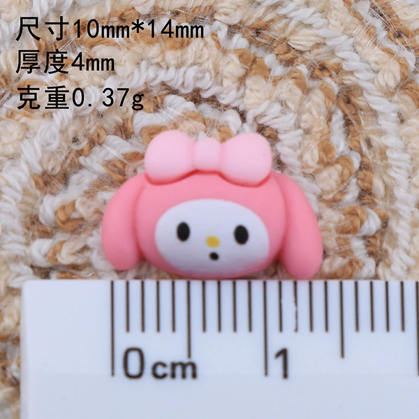Small, Cinnamoroll