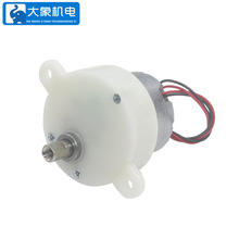 JS30΢��ֱ��늄әC ֱ���p��늙C ����������X݆�p���R�_ DC6V