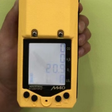 英思科M40泵吸式四合一气体检测仪 英思科四合一气体检测仪