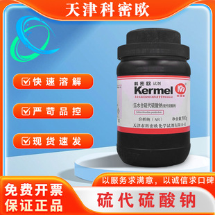 �����ܚW ��������c ���K�� ���� ������AR������500g���Wԇ��