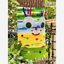 �׃��@�ﶬ�����䴩����diy�������lë���ֵ����^���@��ľ�p�@