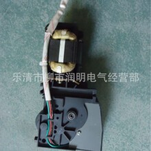 DW450��·���綯�������ϵ��HDZ-30825 HDZ-20825 85W 380V220V
