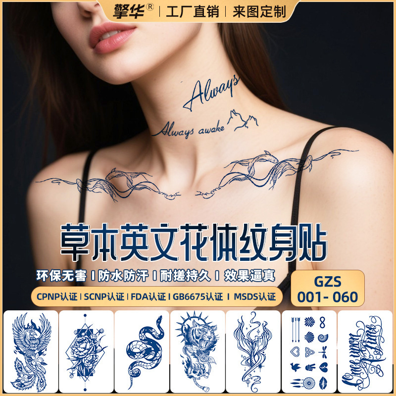 Cross-border Waterproof Sweat-proof Herbal Tattoo Small Pattern English Flower Body Collarbone Ankle False Tattoo Lasting Two-week Sticker