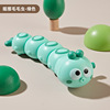 Cartoon children's wind-up toy, chain, caterpillar