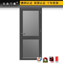 王品  韩式生态门 现代简约美观隔音防风铝合金门窗  十年质保