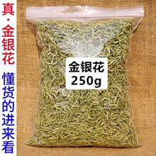 ��̝���_����������y��500g���a�ؾ��x�ؼ����y����Ȼ���ݲ�