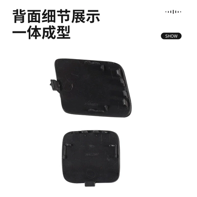 Bumper for 20-23 Volvo S60