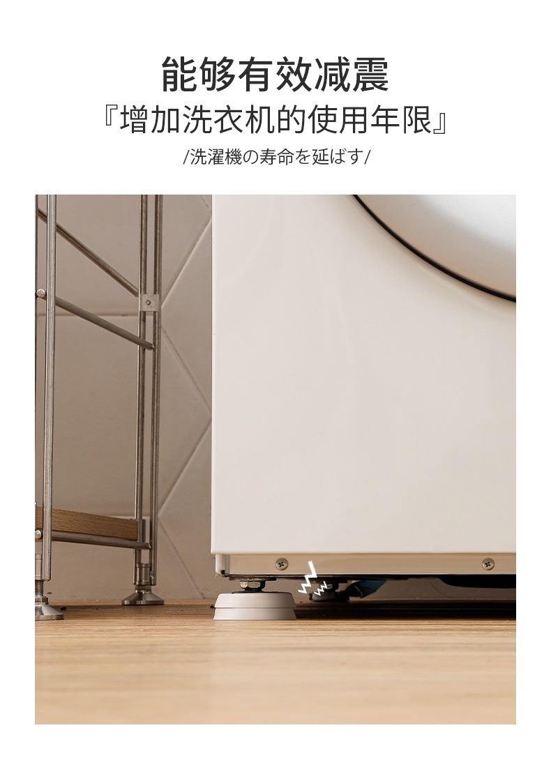 详情_06.jpg