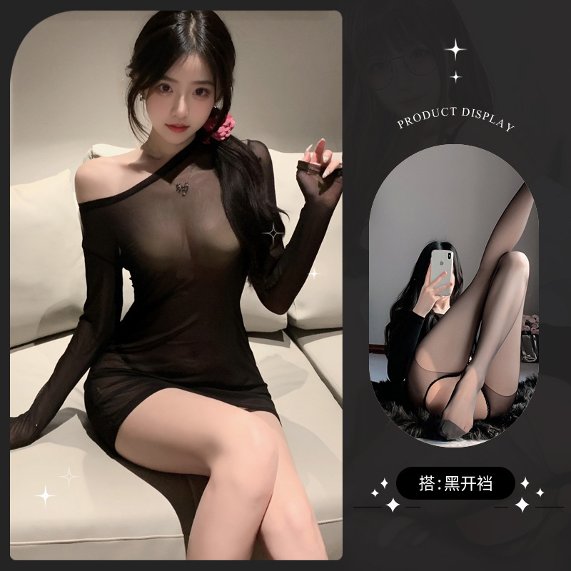 9467+오픈 양말